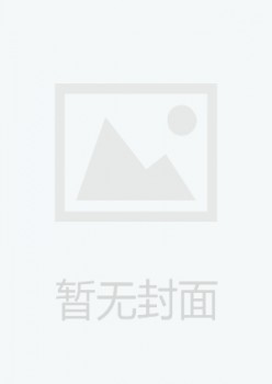 中国对外经济贸易文告杂志